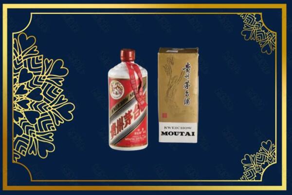 舞阳县回收巽风茅台酒